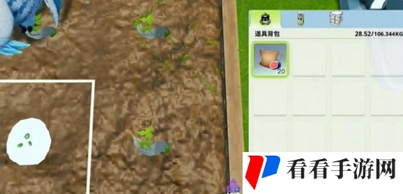 创造吧我们的星球植物嫁接方法