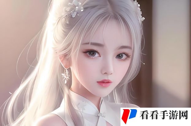 如何选择最安全、免费的互看隐私的视频聊天软件？