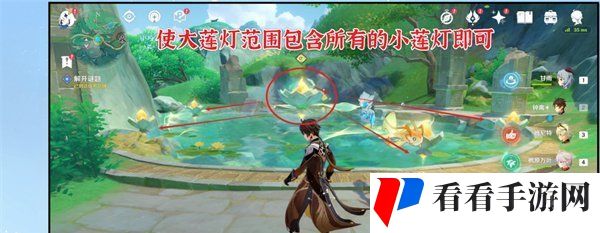 《原神》4.4沉玉祝珑世界任务攻略