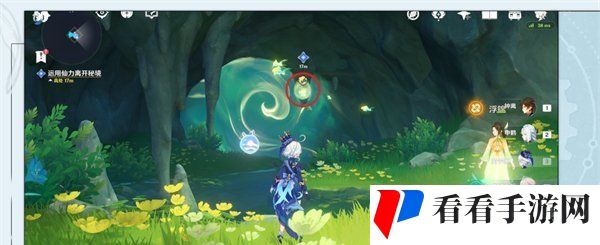 《原神》4.4沉玉祝珑世界任务攻略