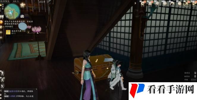 《射雕》珍奇宝箱分布大揭秘