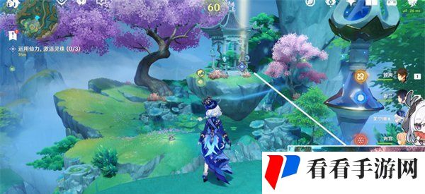 《原神》4.4沉玉祝珑世界任务攻略