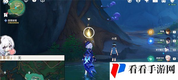 《原神》4.4沉玉祝珑世界任务攻略
