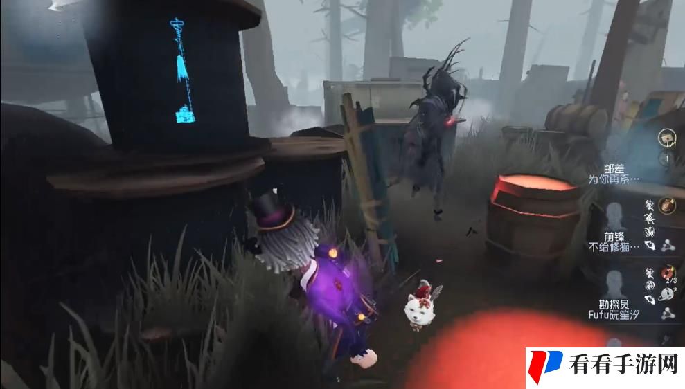 第五人格邮差该怎么玩