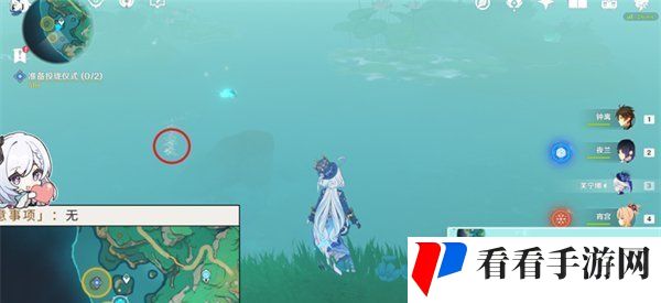 《原神》4.4沉玉祝珑世界任务攻略