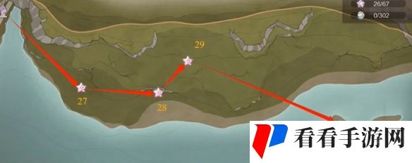 《无限暖暖》心愿通行许可处奇想星收集攻略