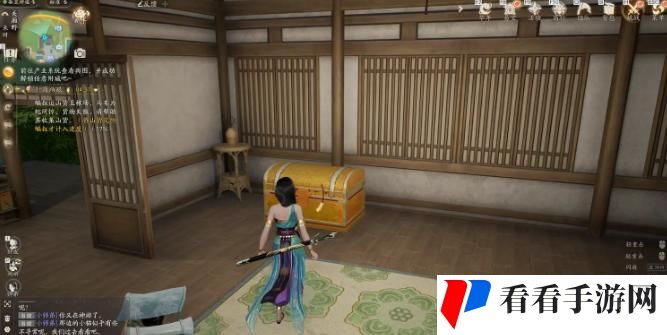 《射雕》珍奇宝箱分布大揭秘