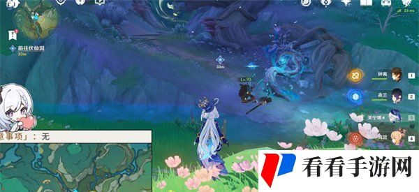 《原神》4.4沉玉祝珑世界任务攻略