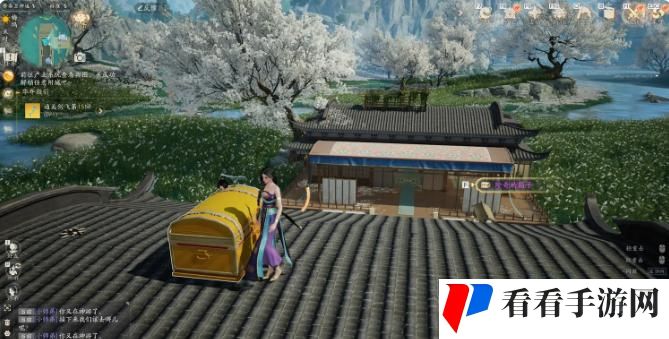 《射雕》珍奇宝箱分布大揭秘