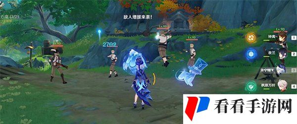 《原神》4.4沉玉祝珑世界任务攻略