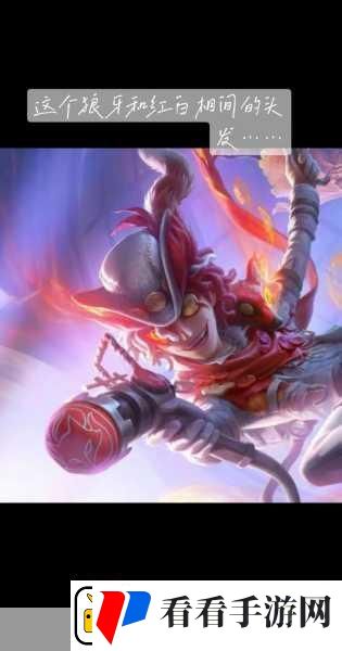 第五人格
