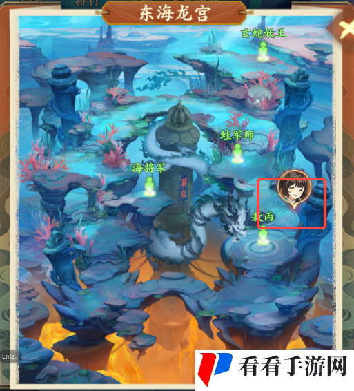 《封神幻想世界》奇遇任务5神兵利器攻略