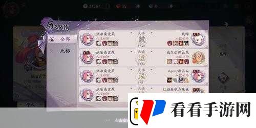 阴阳师百闻牌跳跳弟弟中速卡组玩法全解析