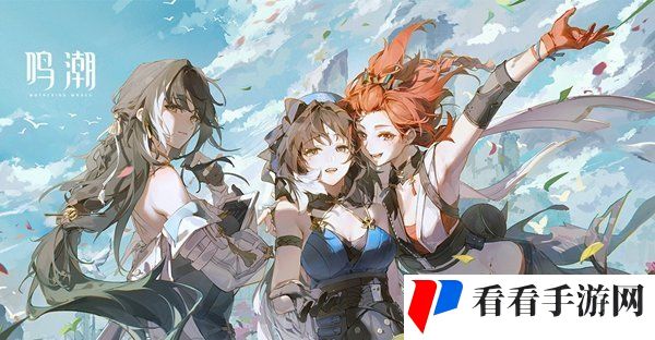《鸣潮》千古洑流武器属性效果