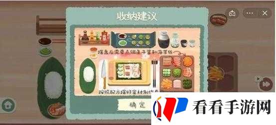收纳达人薅羊毛秘籍大揭秘