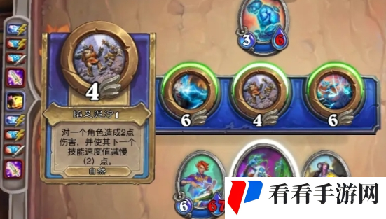 《炉石传说》橙卡需要多少粉尘