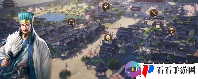 三国志8重制版怎么增加金钱