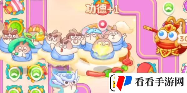 2023保卫萝卜4周赛9.15怎么过