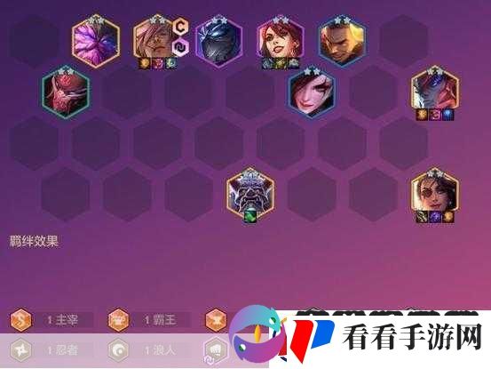 金铲铲之战