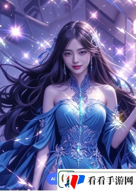 女性**对身体的影响