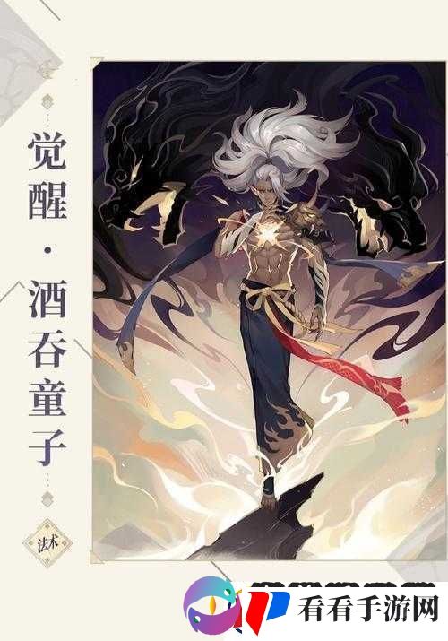 阴阳师百闻牌