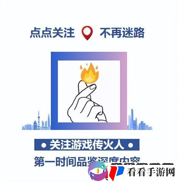 诛仙世界杂记——这个世界我们终将相遇