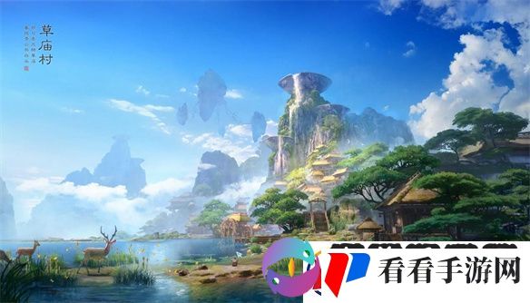 诛仙世界杂记——这个世界我们终将相遇