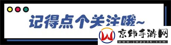 诛仙世界杂记——这个世界我们终将相遇