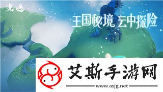 长安幻想水剑魂打书攻略