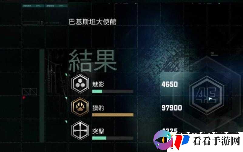 细胞分裂