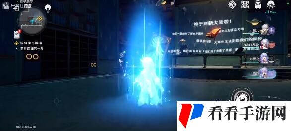 崩坏星穹铁道神主日阵容搭配方法