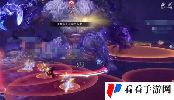 《诛仙世界》噩梦寒潭戾影通关攻略
