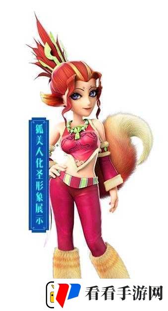 易官方确认