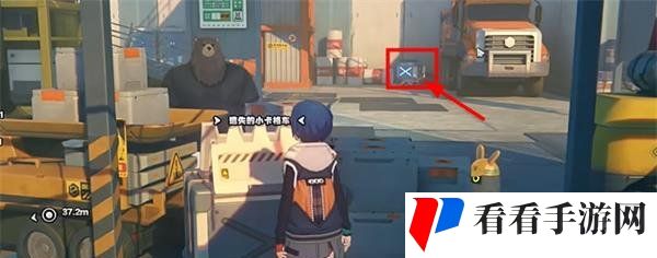 《绝区零》黑雁工地旧址小卡格车位置