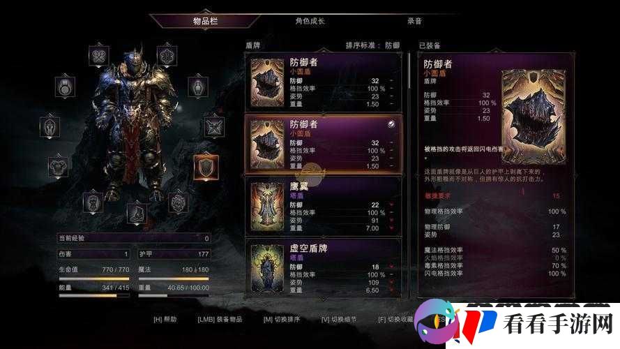 堕落之王正版无法连接服务器解决方案大全