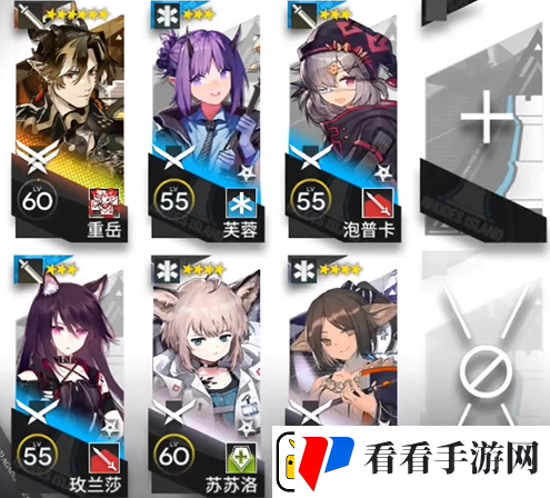 明日方舟联邦**低配攻略