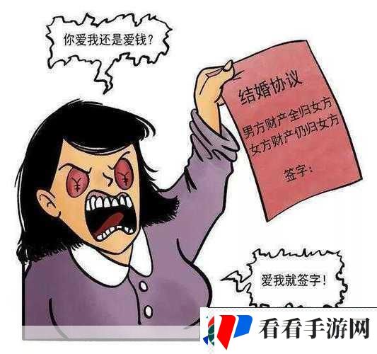 从后面抱着妈妈突然脸一红听说使用不收费