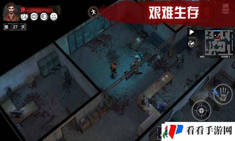 第一人称剧情射击游戏推荐