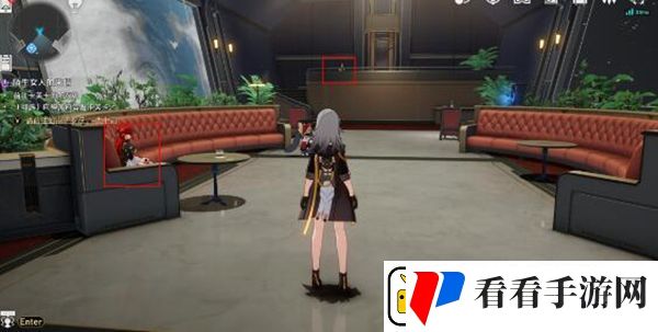 崩坏星穹铁道陌生女人的来信任务怎么做