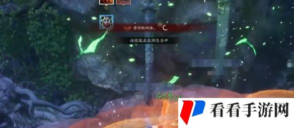 《诛仙世界》噩梦寒潭戾影通关攻略