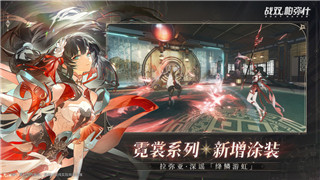 洛克王国探索新领域：揭秘火焰棒背后的秘密能量之源！