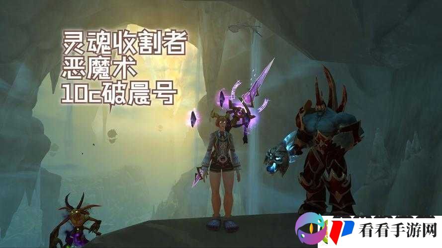 最后的咒语收割者天赋揭秘