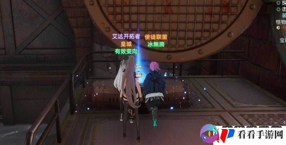 幻塔隔离区3副本玩法攻略