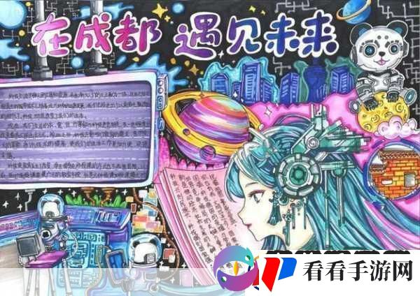 独家揭秘魔灵契约
