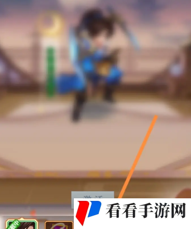 《少年西游记》激活变身卡方法