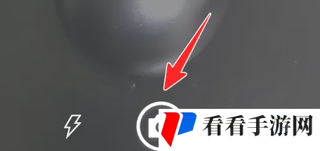 《得物》拍照搜索相似商品方法