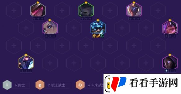 金铲铲之战银河战争最强阵容有哪些