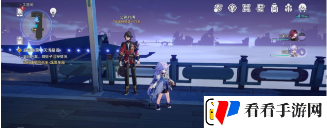 崩坏星穹铁道1.3后日谈彩蛋剧情在哪
