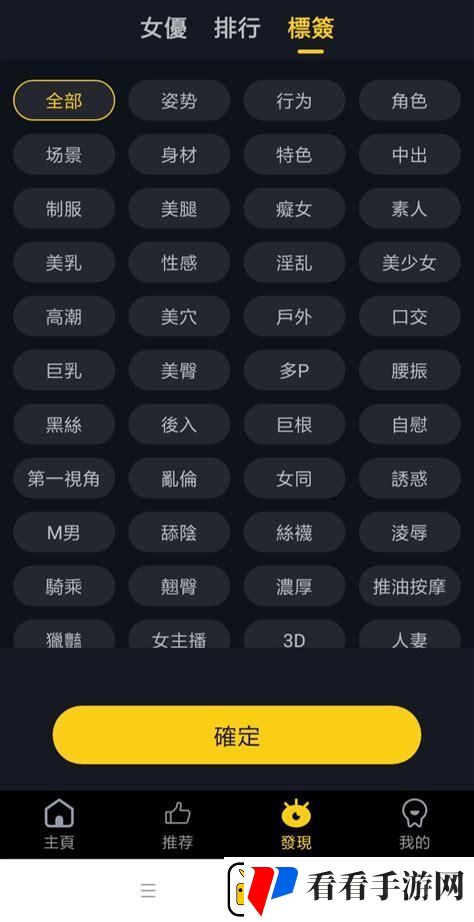 探索“芭乐ios最新版官下载入口”