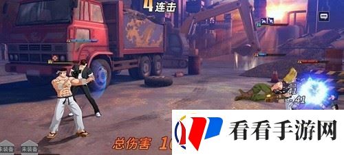 全明星激斗角色哪个强